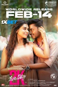 2k Love Story (2025) Tamil Movie