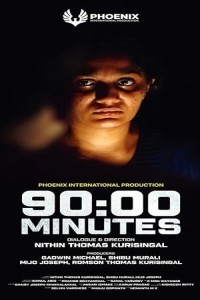 90 Minutes (2025) Malayalam Movie