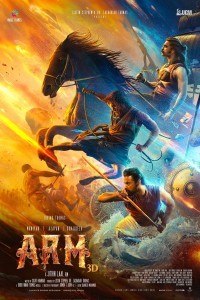 ARM (2024) Telugu Movie