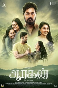 Aaragan (2024) Tamil Movie