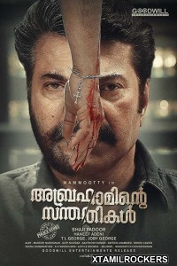 Abrahaminte Santhathikal (2018) Malayalam Movie