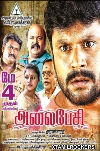 Alaipesi (2018) Tamil Movie