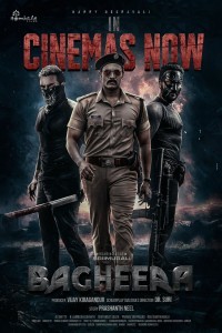 Bagheera (2024) Tamil Movie