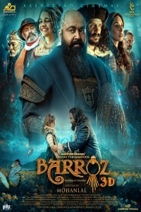 Barroz (2024) Telugu Movie