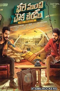 Bhale Manchi Chowka Beram (2018) Telugu Movie