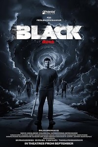 Black (2024) Telugu Movie