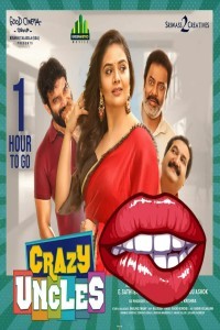 Crazy Uncles (2024) Tamil Movie