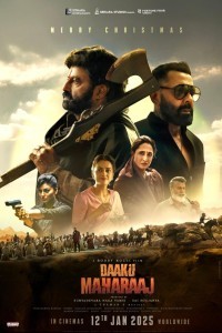 Daaku Maharaaj (2025) Tamil Movie