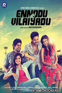 Ennodu Vilayadu (2017) Tamil Movie