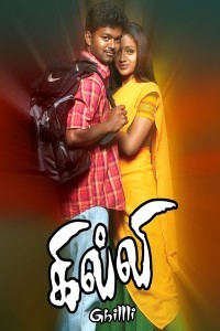 Ghilli (2004) Tamil Movie