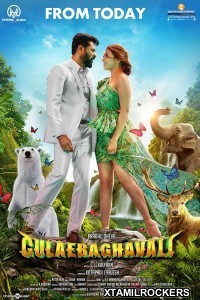 Gulaebaghavali (2018) Tamil Movie