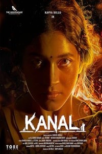 Kanal (2025) Tamil Movie