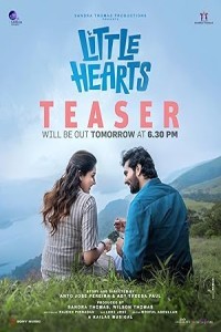 Little Hearts (2024) Tamil Movie