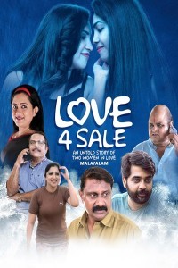 Love 4 Sale (2024) Malayalam Movie