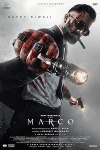 Marco (2024) Kannada Movie