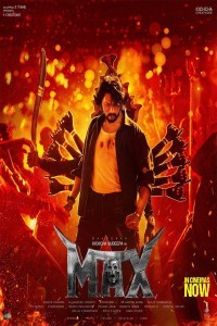 Max (2024) Kannada Movie