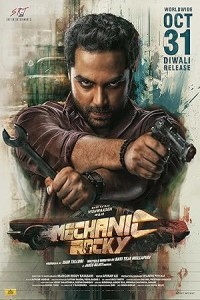 Mechanic Rocky (2024) Tamil Movie