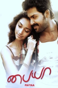 Paiyaa (2010) Tamil Movie