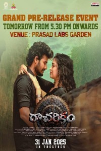 Racharikam (2025) Telugu Movie