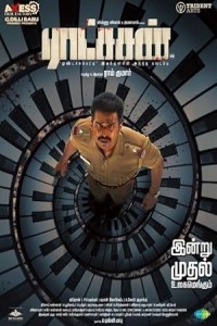 Ratsasan (2018) Tamil Movie