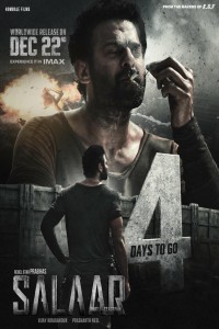 Salaar (2023) Malayalam Movie