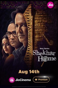 Shekhar Home (2024) Season 1 Telugu Web Series