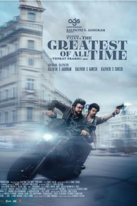 The Greatest of All Time (2024) Telugu Movie