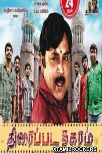 Thiraipada Nagaram (2015) Tamil