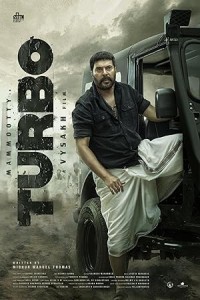 Turbo (2024) Telugu Movie